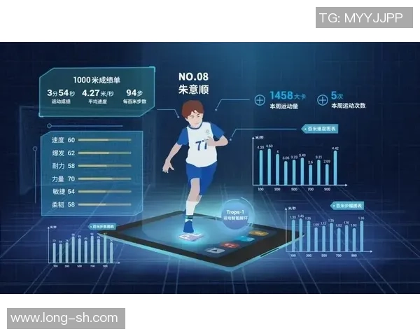 重庆羽毛球队整体压制打法解析与战术优势深度剖析